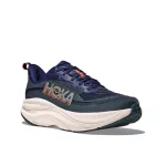 Hoka Skyflow férfi futócipő