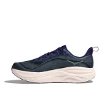 Hoka Skyflow férfi futócipő
