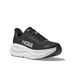 Hoka Bondi 9 férfi futócipő