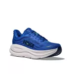 Hoka Bondi 9 férfi futócipő