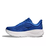 Hoka Bondi 9 férfi futócipő