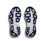 Hoka Bondi 9 férfi futócipő