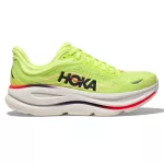 Hoka Bondi 9 férfi futócipő