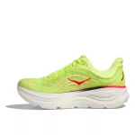 Hoka Bondi 9 férfi futócipő