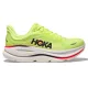 Hoka Bondi 9 férfi futócipő