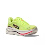 Hoka Bondi 9 férfi futócipő
