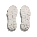 Hoka Bondi 9 férfi futócipő