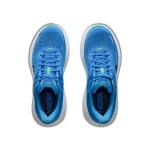 Hoka Bondi 9 férfi futócipő