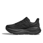 Hoka Bondi 9 női futócipő 