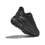 Hoka Bondi 9 női futócipő 