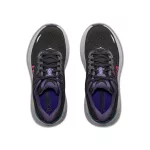 Hoka Bondi 9 női futócipő 