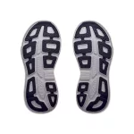 Hoka Bondi 9 női futócipő 
