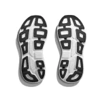 Hoka Bondi 9 női futócipő 