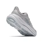 Hoka Bondi 9 női futócipő 
