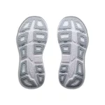 Hoka Bondi 9 női futócipő 