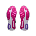 Hoka Mach 7 férfi futócipő