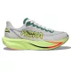 Hoka Mach 7 férfi futócipő