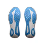 Hoka Mach 7 férfi futócipő