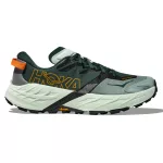 Hoka Speedgoat 7 férfi terepfutó cipő