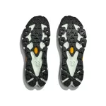 Hoka Speedgoat 7 férfi terepfutó cipő