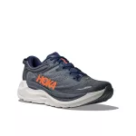 Hoka Gaviota 6 férfi stabil futócipő