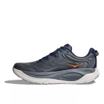 Hoka Gaviota 6 férfi stabil futócipő