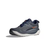 Hoka Gaviota 6 férfi stabil futócipő