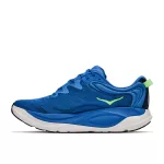 Hoka Gaviota 6 férfi stabil futócipő