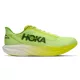 Hoka Mach 7 női futócipő