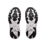 Hoka Arahi 9 férfi stabil futócipő 