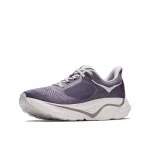 Hoka Arahi 9 női stabil futócipő 
