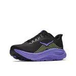 Hoka Clifton 11 férfi futócipő