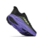 Hoka Clifton 11 férfi futócipő
