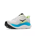 Hoka Clifton 11 férfi futócipő