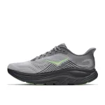 Hoka Clifton 11 férfi futócipő