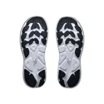 Hoka Clifton 11 férfi futócipő