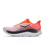 Hoka Clifton 11 férfi futócipő