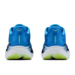 Hoka Clifton 11 férfi futócipő