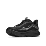 Hoka Clifton 11 GTX férfi vízálló futócipő
