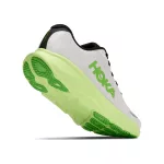 Hoka Rincon 5 férfi futócipő