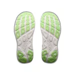 Hoka Rincon 5 férfi futócipő