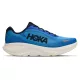 Hoka Rincon 5 férfi futócipő