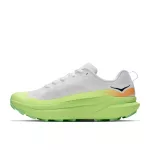 Hoka Torrent 5 női futócipő