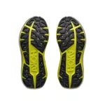 Hoka Stinson 8 férfi stabil terepfutó cipő