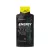 BioTechUSA Energy Gel Pro 40 g citrom
