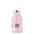 24BOTTLES sport kupak - fekete/feher
