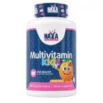 Haya Labs gyerek multivitamin - 60 db rágótabletta narancs