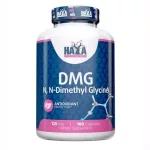 Haya Labs DMG aminosav 125mg - 100 db kapszula