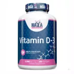 Haya Labs Vitamin D3 5000NE - 250 db lágykapszula