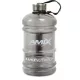 Amix Nutrition Water Bottle 2.2 liter 